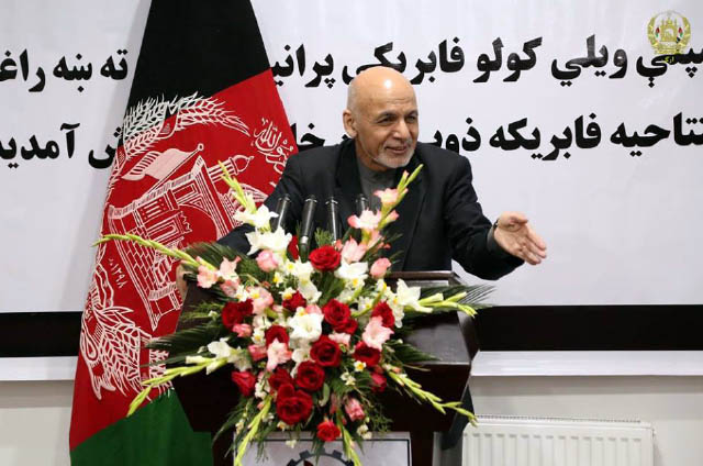 رئیس جمهور: افغانستان را دربخش صنعت به کشور صادر کننده تبدیل می‌کنیم